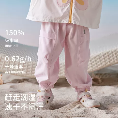 戴维贝拉女童裤子儿童工装裤男童运动裤夏季新款夏装长裤宝宝童装 图片 2