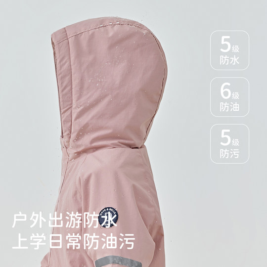 David Bella boys and girls medium to large children's jacket