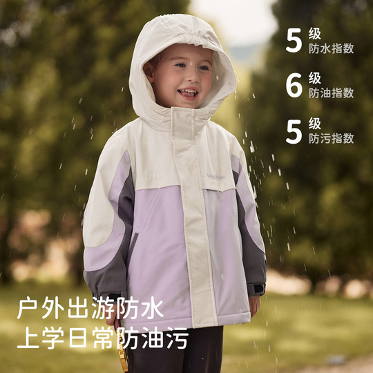 戴维贝拉童装儿童外套男童防水风衣春装户外服女童摇粒绒衣服大童
