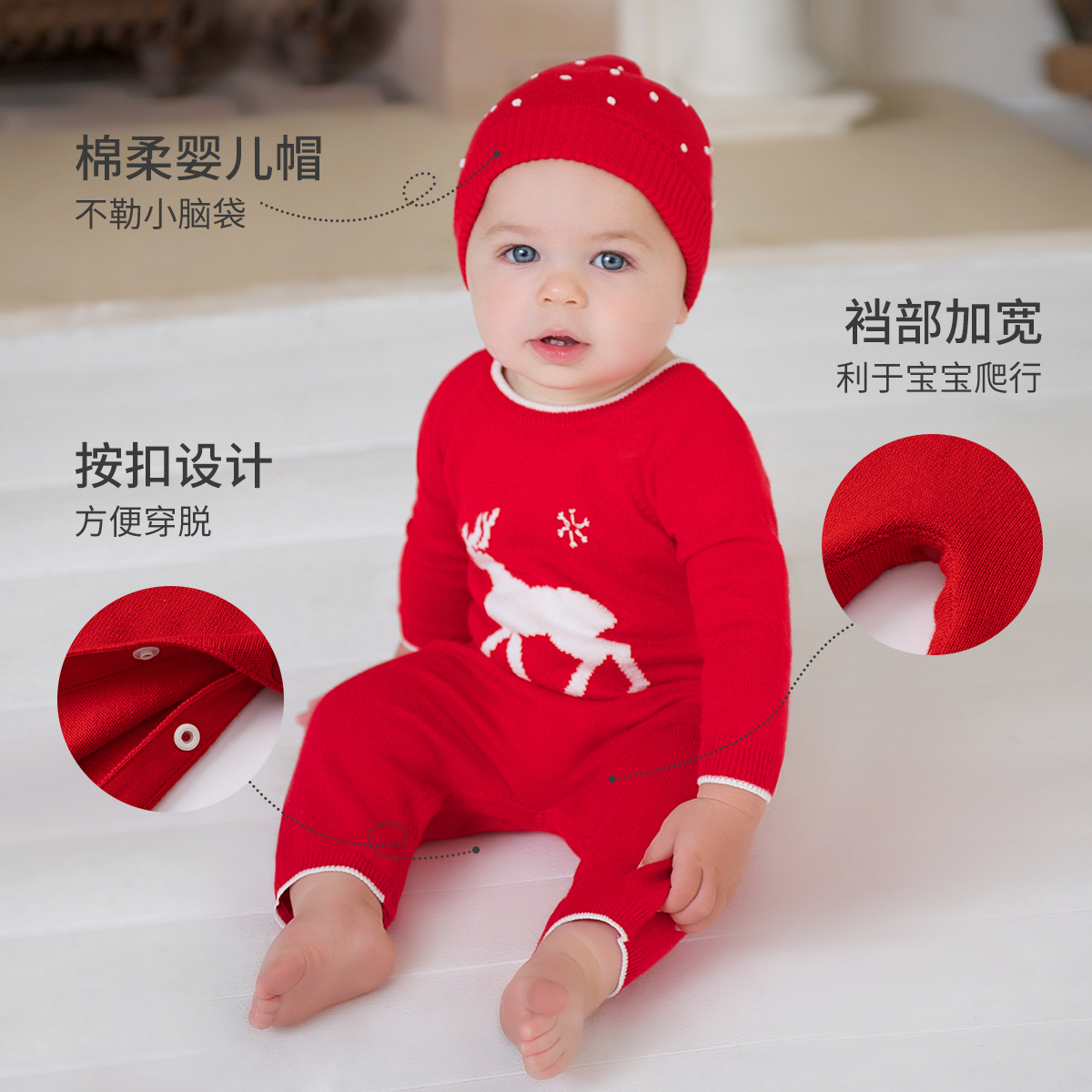 戴维贝拉春装男宝宝红色周岁哈衣 davebella连身衣/爬服/哈衣
