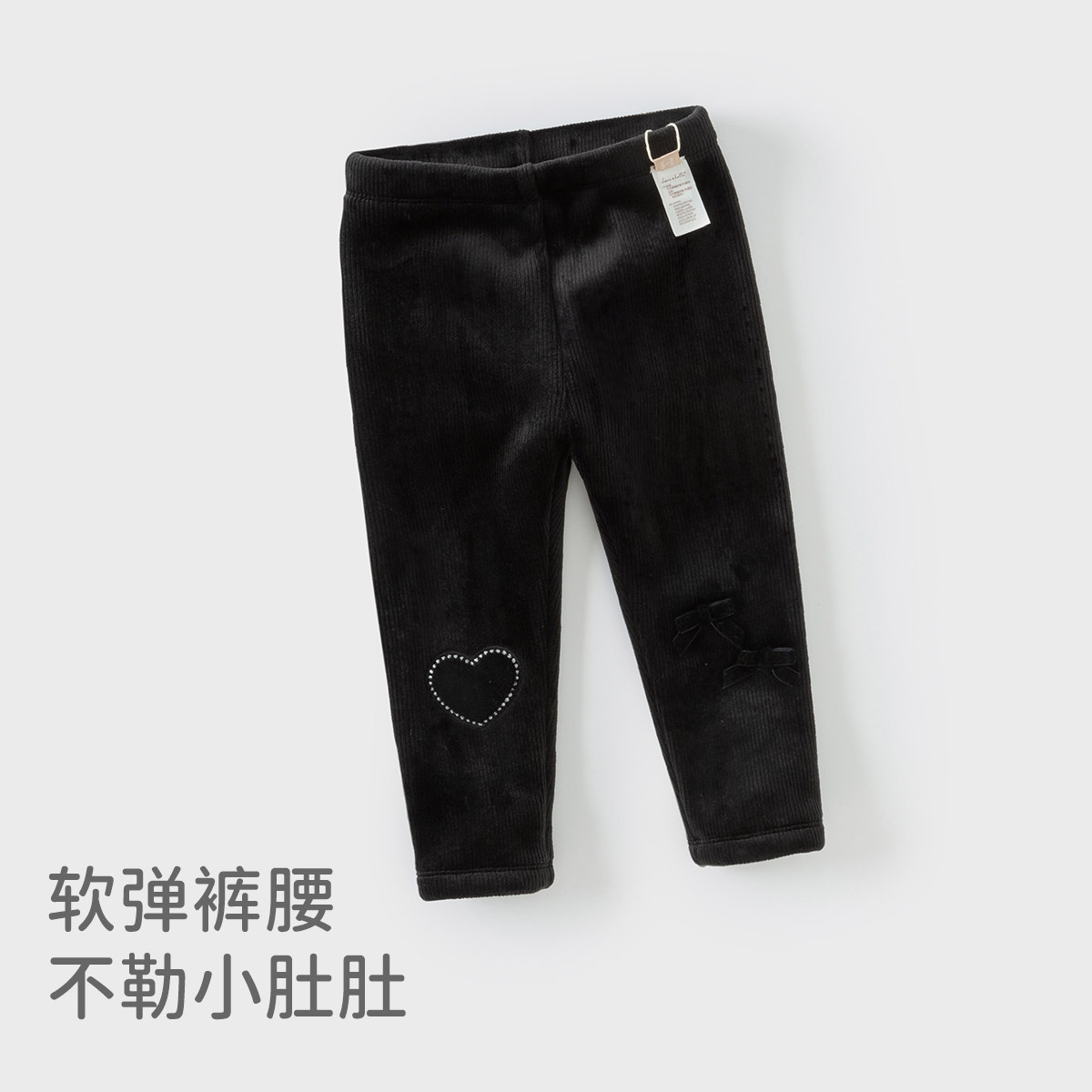 戴维贝拉儿童打底裤2026冬装新款女童黑色加绒裤子女宝宝休闲裤,淘宝优惠券,粉丝福利购,淘宝优惠卷