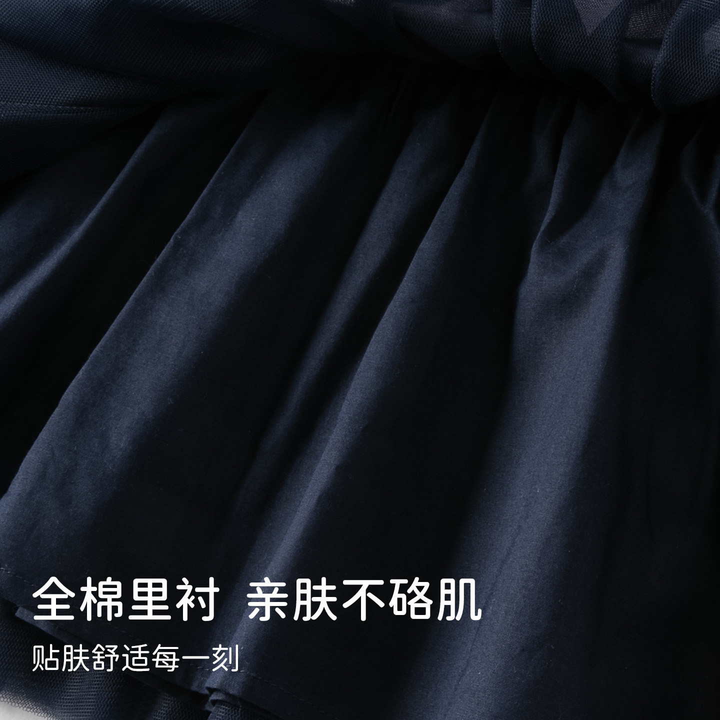 库洛米联名戴维贝拉女童连衣裙2026新款卫衣儿童网纱裙子宝宝秋装,淘宝优惠券,粉丝福利购,淘宝优惠卷