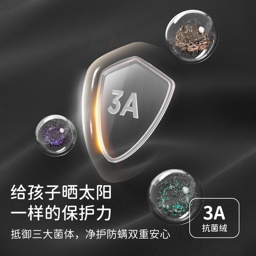 戴维贝拉儿童黑色羽绒服冬装新款女童防水外套抗菌短款衣服童装 - 图1