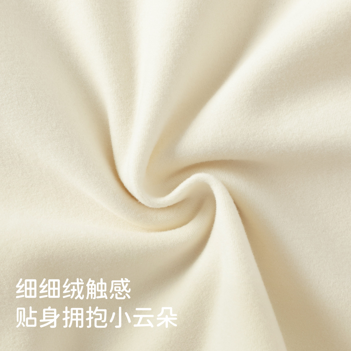 戴维贝拉女童长袖T恤秋冬装抗静电宝宝抗菌打底衫儿童发热上衣厚,淘宝优惠券,粉丝福利购,淘宝优惠卷