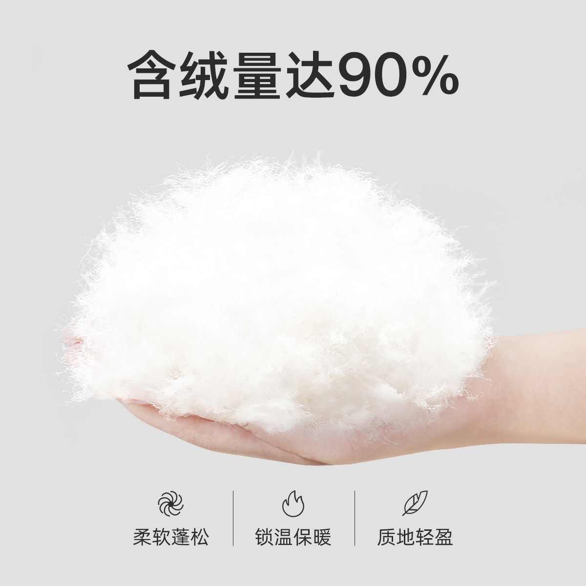 戴维贝拉儿童保暖裤子冬季童装男童滑雪裤女童羽绒裤冬装宝宝长裤