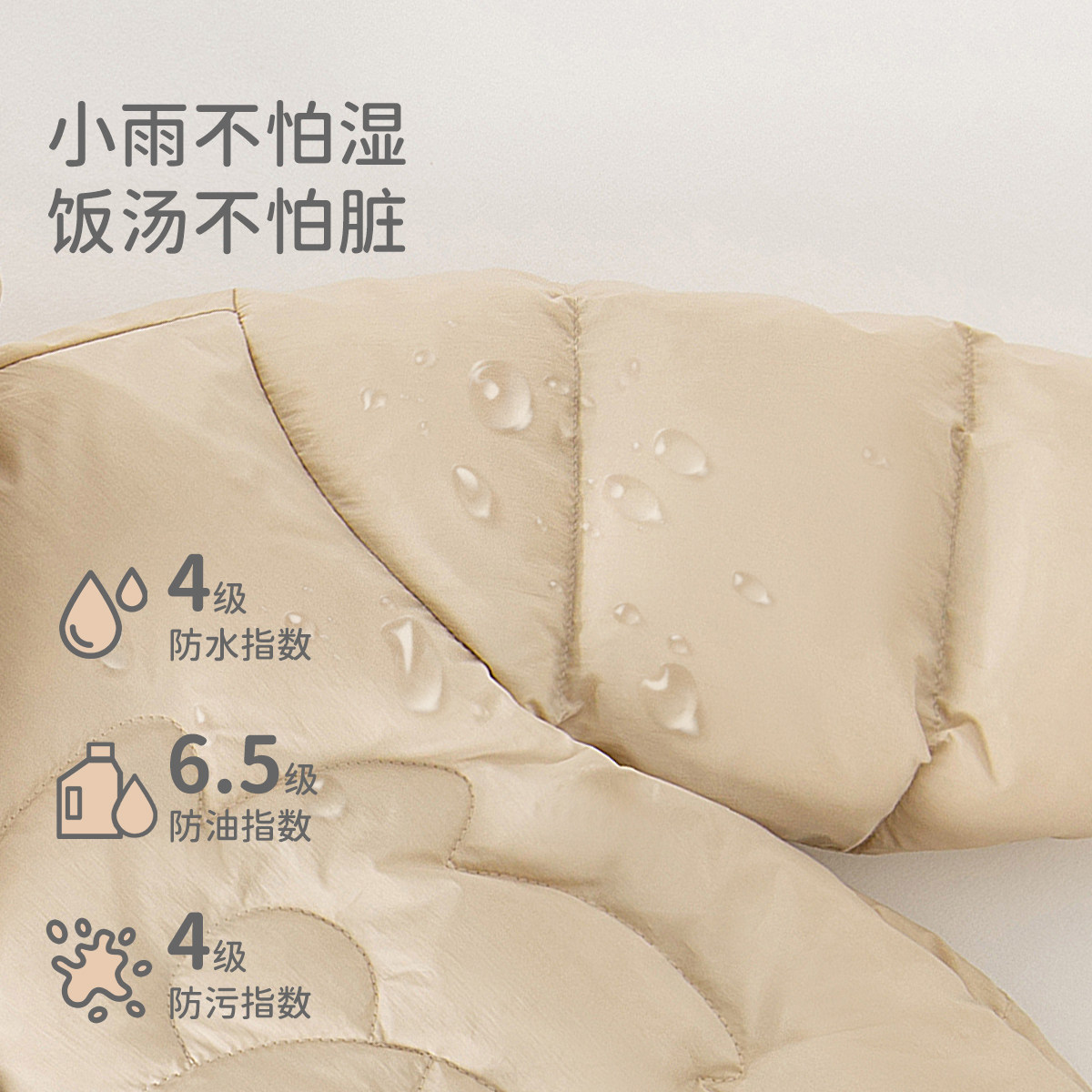 戴维贝拉儿童羽绒服新款冬装男童女童三防保暖外套宝宝面包服童装,淘宝优惠券,粉丝福利购,淘宝优惠卷