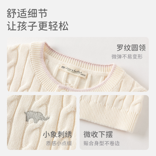 戴维贝拉儿童毛衣2026春装新款纯棉抗静电女童衣服洋气宝宝针织衫 - 图3
