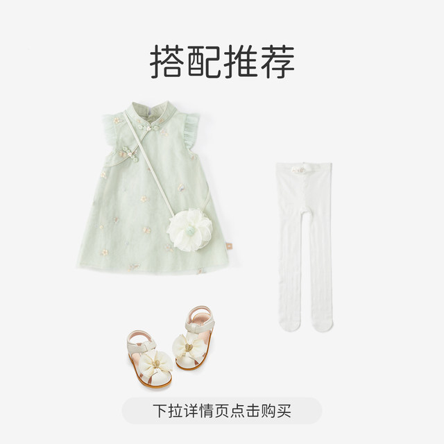 David Bella children's dress summer dress new skirt girl national wind princess skirt year new Chinese cheongsam skirt