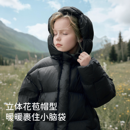 戴维贝拉儿童黑色羽绒服冬装新款女童防水外套抗菌短款衣服童装 - 图3