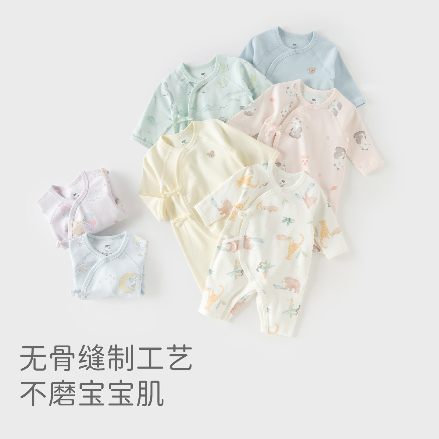 图4