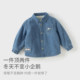 David Bella Boys' Denim Shirt