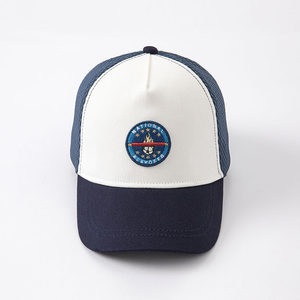 戴维贝拉男童帽子男孩太阳帽中大童鸭舌帽儿童遮阳棒球帽男宝宝