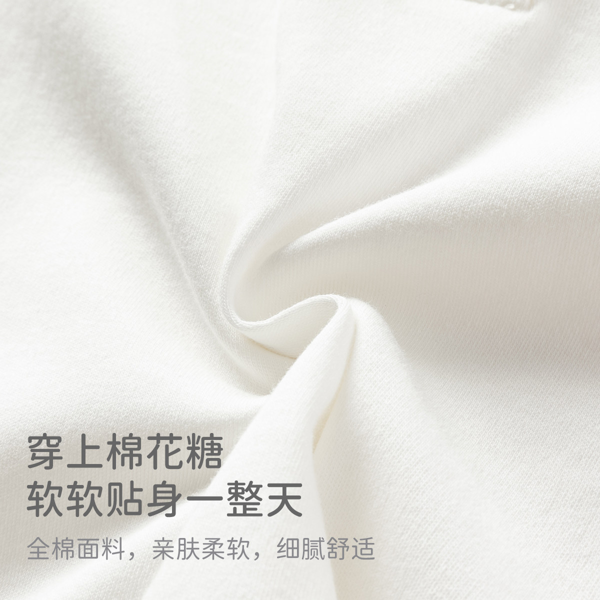 【商场同款】戴维贝拉儿童长袖T恤2025春装新款女童休闲纯棉上衣,淘宝优惠券,粉丝福利购,淘宝优惠卷