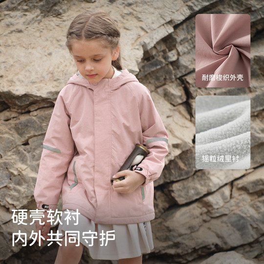 David Bella boys and girls medium to large children's jacket