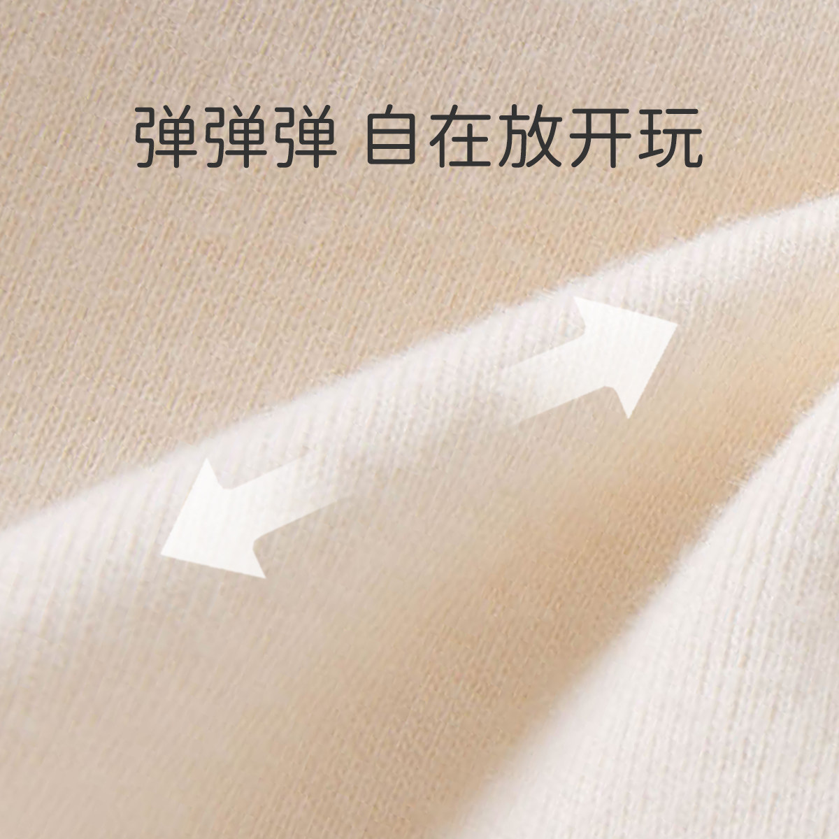 戴维贝长袖t恤秋冬加厚女童打底衫男童保暖内衣宝宝秋衣高领内搭,淘宝优惠券,粉丝福利购,淘宝优惠卷