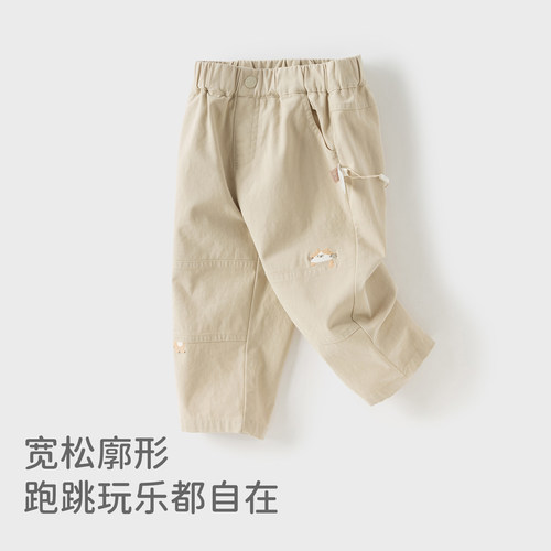 【商场同款】戴维贝拉儿童裤子2026男童新款长裤男宝直筒裤春装 - 图1