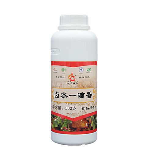 名厨世家卤水一滴香 卤水香精拌菜凉菜飘香油卤肉熟食卤水飘香剂 - 图3