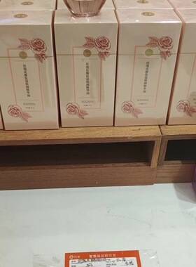 【新品推荐】婕珞芙 花嘉玫瑰花瓣保湿焕颜精华油 50ml/支