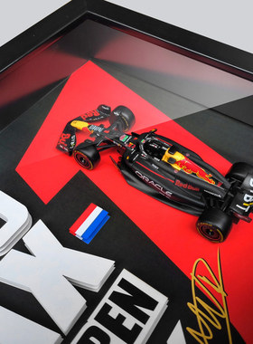 青少年红牛RB20维斯塔潘赛车模型F1周边手办相框挂墙壁装饰画送礼