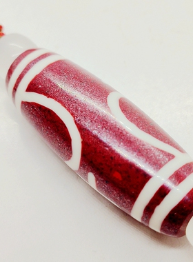 宝瓶天珠朱砂通用平安项链饰品