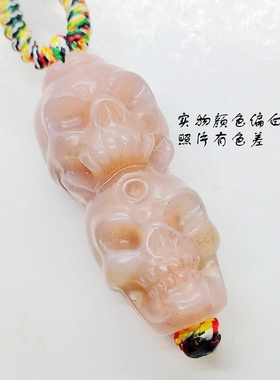 西藏天珠雕刻满朱砂骷髅原创吊坠