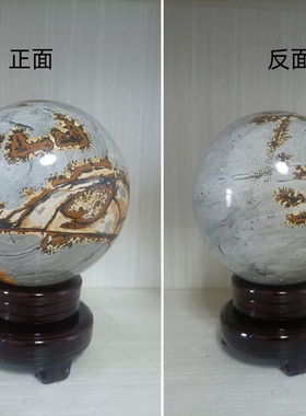 国运奇石来运转龙珠镇宅