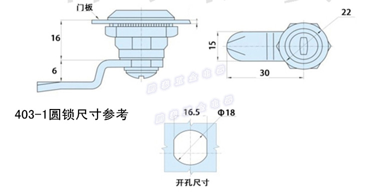 MS401圆柱锁配电箱柜门锁MS-403铁皮柜小圆锁开关控制柜门锁-图1