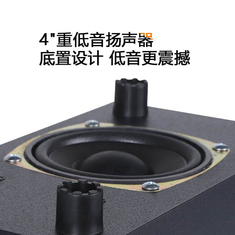 hifi发烧级电脑多媒体音箱超重低音炮无线蓝牙插卡木质家用音响 - 图0