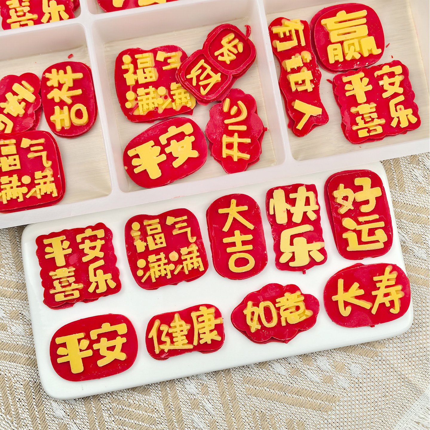 图3