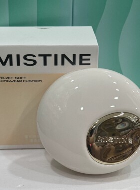 蜜丝婷柔焦锁光粉底液30g轻盈服帖mistine粉底液持妆气垫bb霜