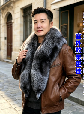 俄罗斯风格高端整张狐狸皮大披肩