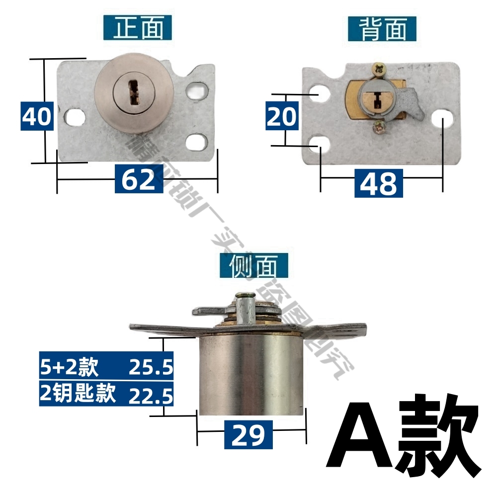 GEGATE易捷特智能锁锁芯龙阳 金雅居 春天福新星月神防盗门锁芯 - 图0