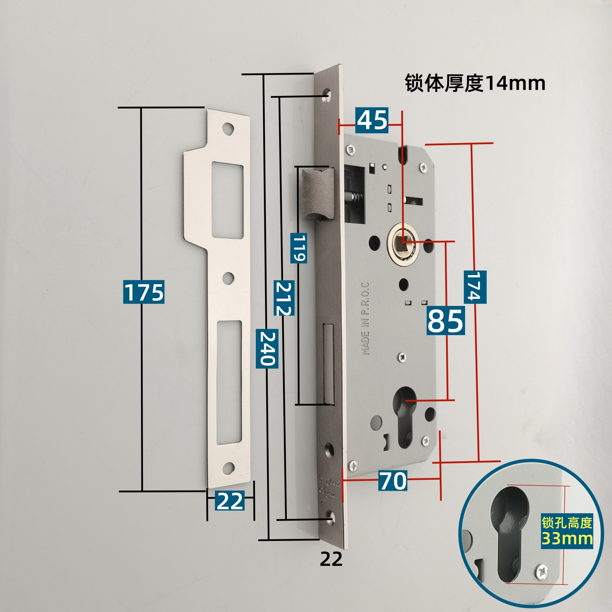 清仓8545 4585锁体配件锁体通用型大门锁门锁配件锁锁具22*240 - 图0