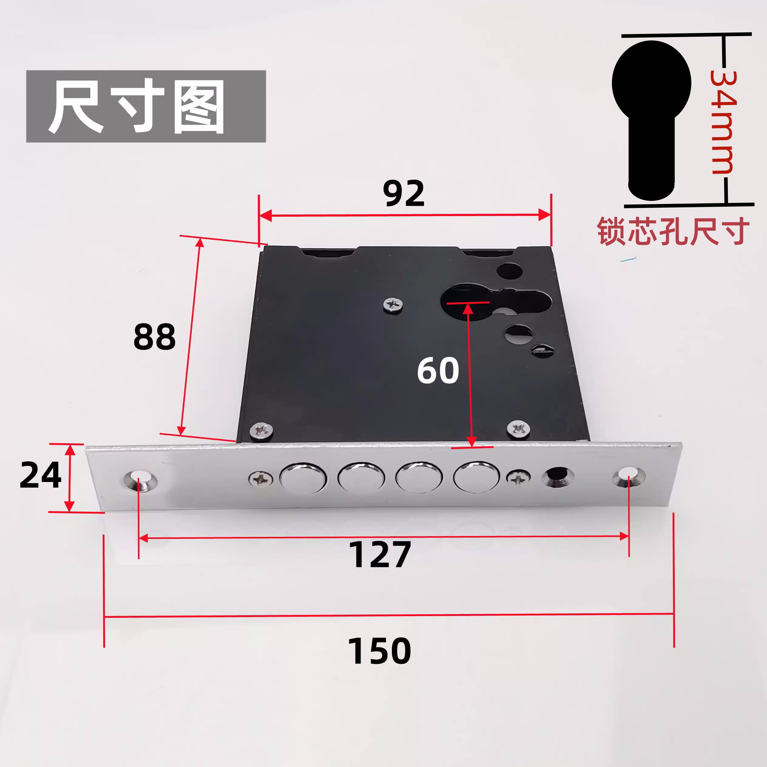 厂家直销防盗门通风口副锁小锁 B10-1方头4柱手动锁侧门锁加装锁-图1