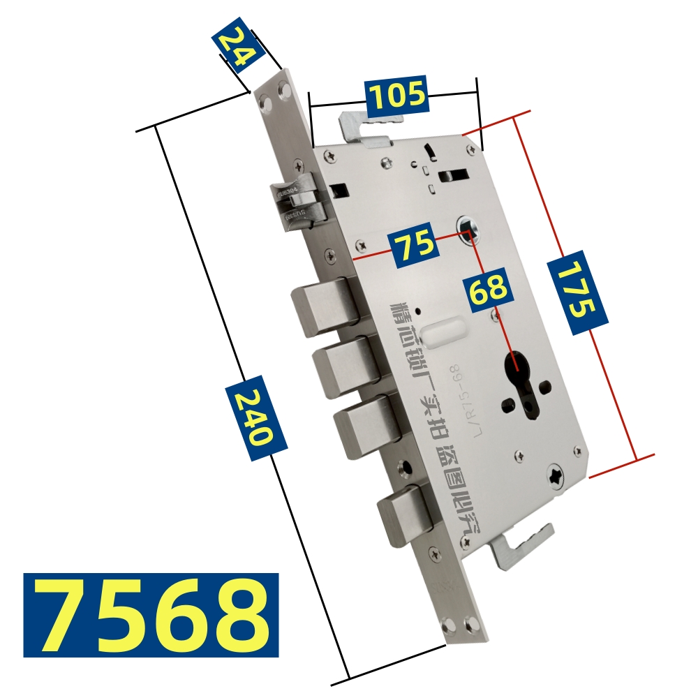 指纹锁专用防卡死全钢24*240一档7568 7068加深智能锁锁体-图0