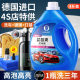 Car washing liquid Water wax strong decontamination high foam white car dedicated car brush tool full set of car cleaning agent free wiping