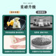 Purely natural plant car aldehyde and odor removal sachet