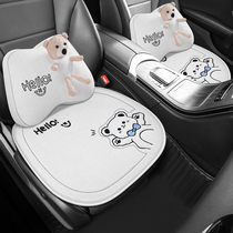 Car Cushion Car Cushion Seat Cover Autumn Winter Car Add Suede Thickened Car Cushion Four Seasons Universal Goddess Car Seat Cushion