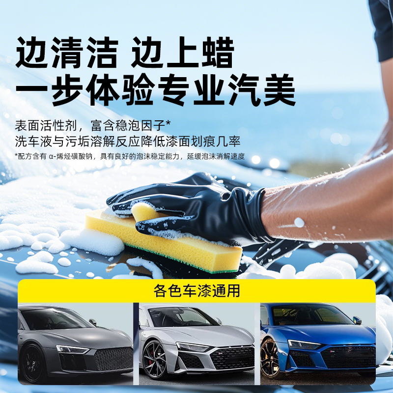 商品详情图片