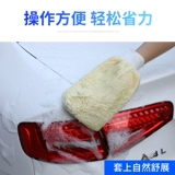 Перчатки для мытья машины Стирайте плюшевой стеклоочиститель с двойной лапой медведя