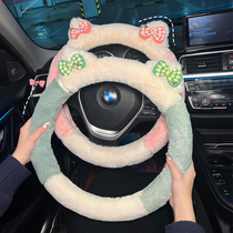 Car Steering Wheel Cover Winter Cartoon Plush Warm handlebar cover Anti-slip and cute Four Seasons versatile vehicle decoration