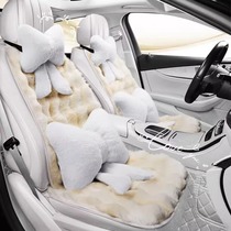 2023 New Car Cushions Autumn Winter Season Universal Plus Plush Lady Small Car On-board Rear Seat Cushion