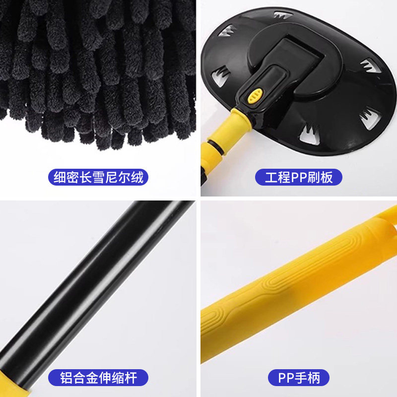 洗车专用拖把软毛可伸缩弯杆汽车刷子不伤车漆专用清洁工具2025款,淘宝优惠券,粉丝福利购,淘宝优惠卷