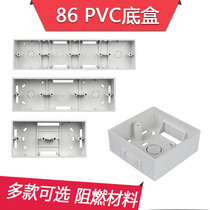 Wire Box Bottom Case 86 Type Case Junction Box Junction Box Socket Box Home PVC Flame Retardant