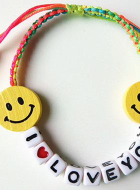 美真妮饰明星权志龙手链