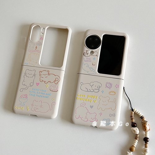 可爱简约线条小狗适用OPPOfind N3flip手机壳小米Mixflip2硬壳华为P50 pocket2个性保护壳VIVOx卡通挂链荣耀V - 图2