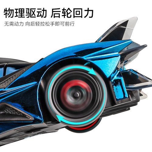 阿波罗太阳神车模儿童2025新款玩具合金小汽车模型跑车玩具车男孩 - 图2