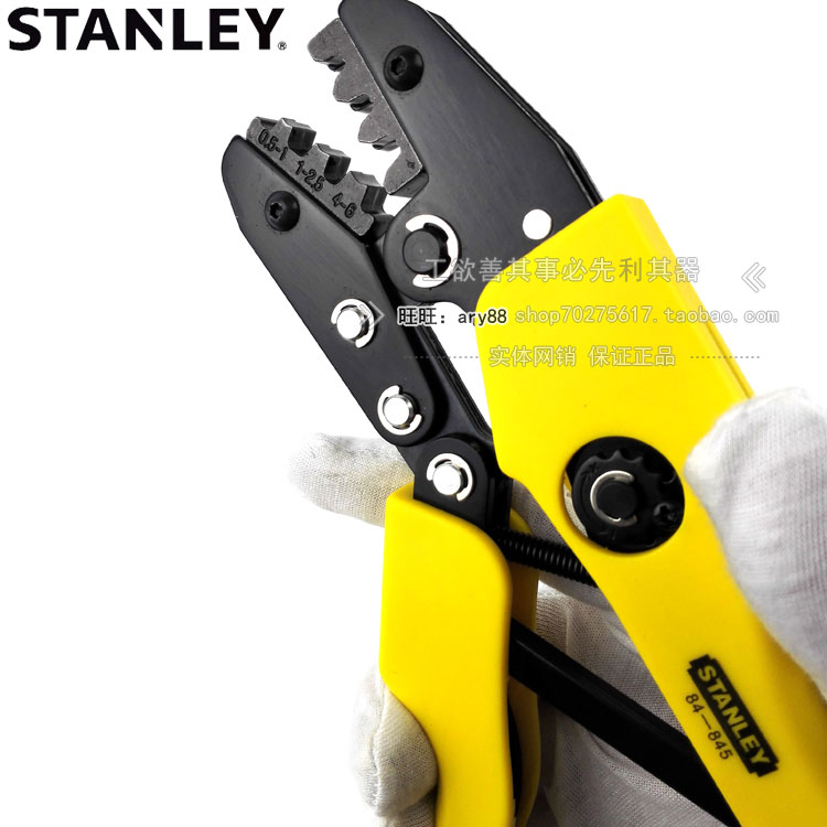 STANLEY史丹利 A系列端子压接钳0.5-6MM2 84-845-22 压线钳端子钳 - 图1