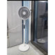 Midea Circulation Fan remotely controls up and down long distance to deliver air