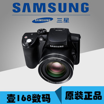 SAMSUNG Samsung WB2100 digital camera CCD Photography